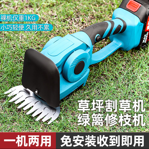 割草机家用小型轻便式双用除草机