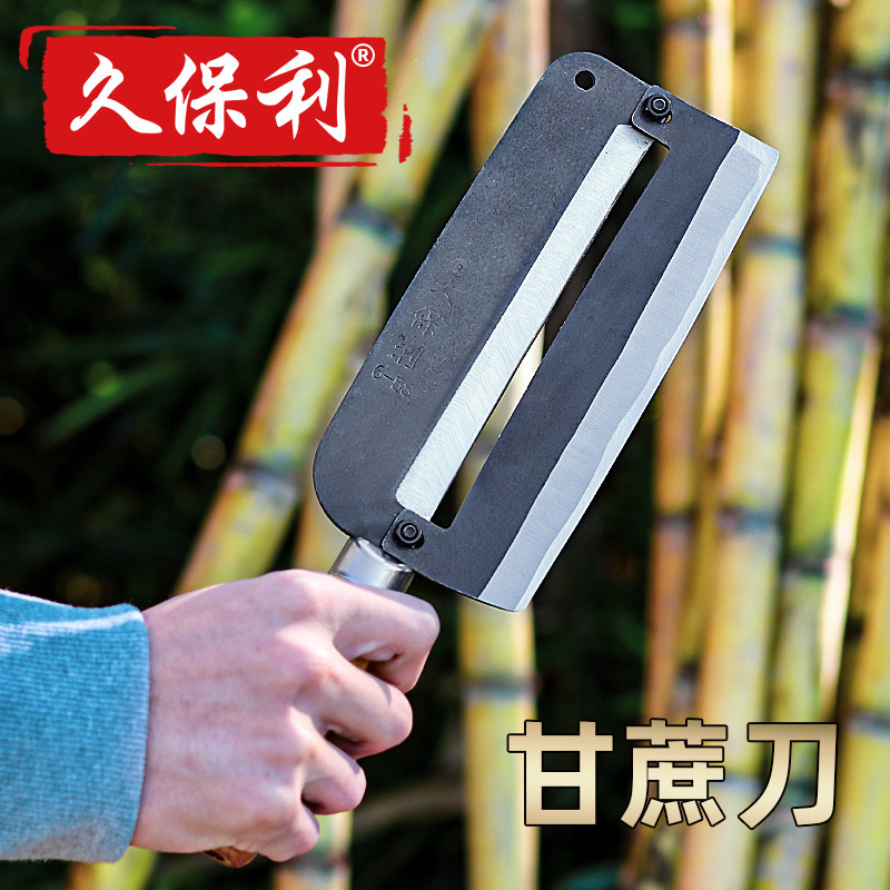 正品台湾甘蔗削皮专用水果店都用图片