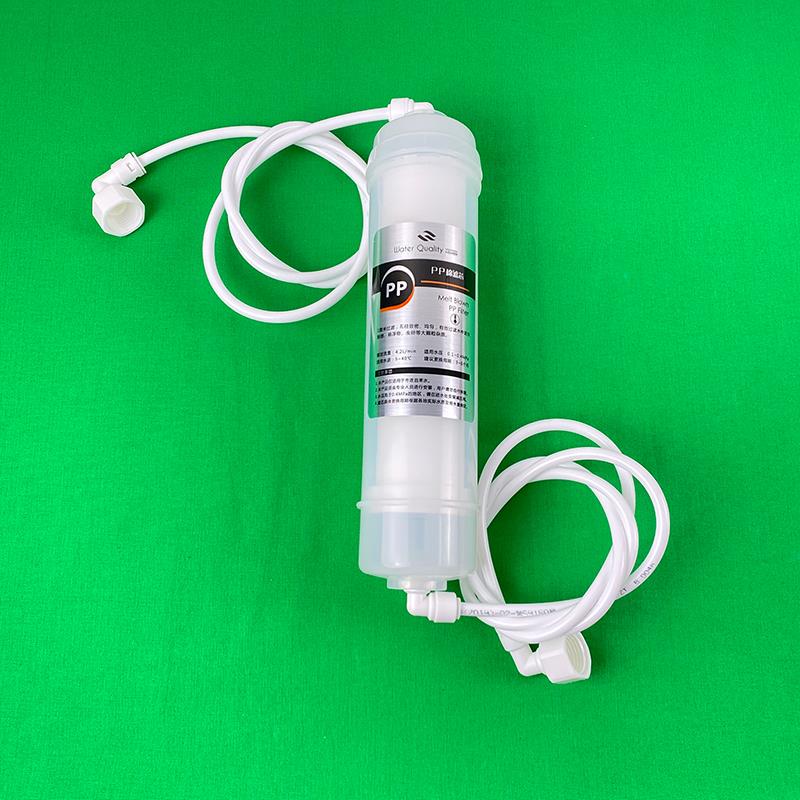 制冰机过滤器滤芯万利多富申久景夏之雪耐雪东贝星极松凌银都