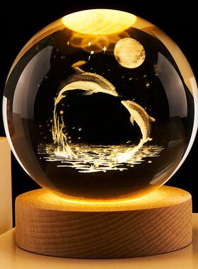 梦幻海豚发光水晶球治愈系桌面摆件小夜灯装饰送女友女孩生日礼物