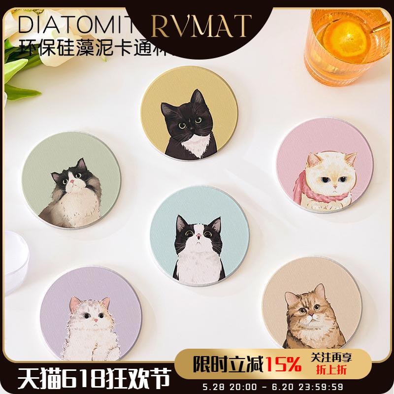 天然硅藻土杯垫创意可爱卡通猫咪吸水垫咖啡马克杯碗垫隔热垫子新