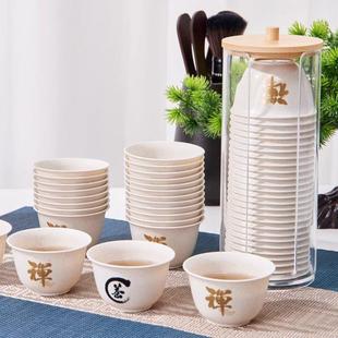 耐高温一次性功夫茶杯子收纳杯架家用办公室招待品茗稻壳喝茶杯子