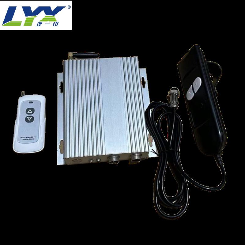 12V24V电动推杆同步控制器一控四直线伸缩电机同步器有线无线遥控