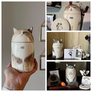 蘑菇宠物来图定制手绘密封防潮宠物骨灰盒殡葬去世留念品猫骨灰罐