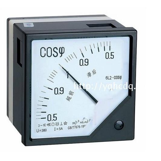 6L2-COS指针式三相功率因数表380V/100V5A超前滞后0.5-0.5仪表