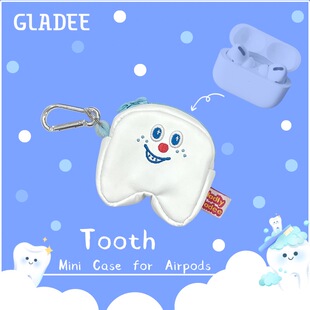 牙齿耳机包日本GLADEE迷你Airpods收纳小包挂件TOOTH原创设计礼物