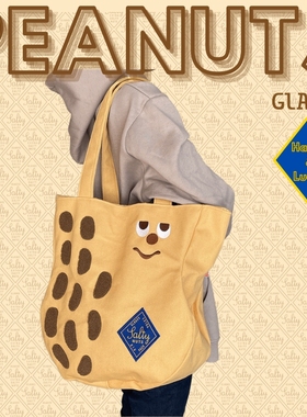 GLADEE好事花生包 Peanuts日本托特单肩包书包 Tote Bag 幽默设计