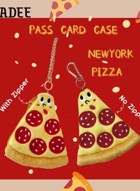 日本GLADEE  披萨卡包 NewYork Pizza 零钱包挂件可伸缩