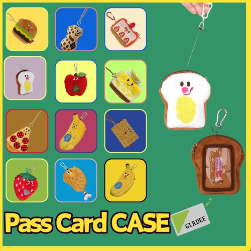 GLADEE毛绒卡包带伸缩绳大疆收纳