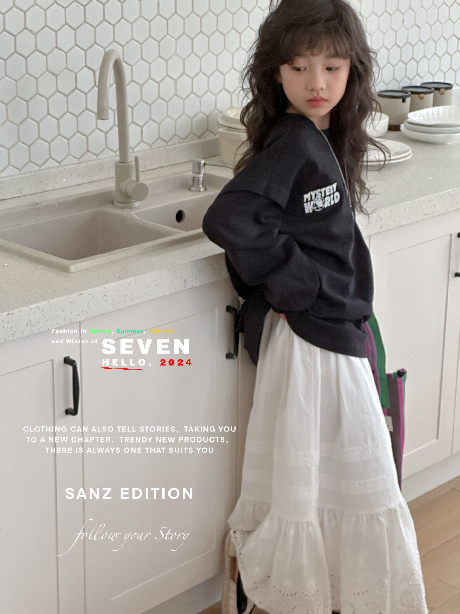 叁作韩国童装儿童半裙2024春款女童蕾丝刺绣花朵纯色仙仙半身长裙