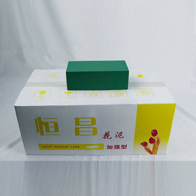 干花泥湿花泥鲜花泥仿真花鲜花插花花泥整件厂家直销