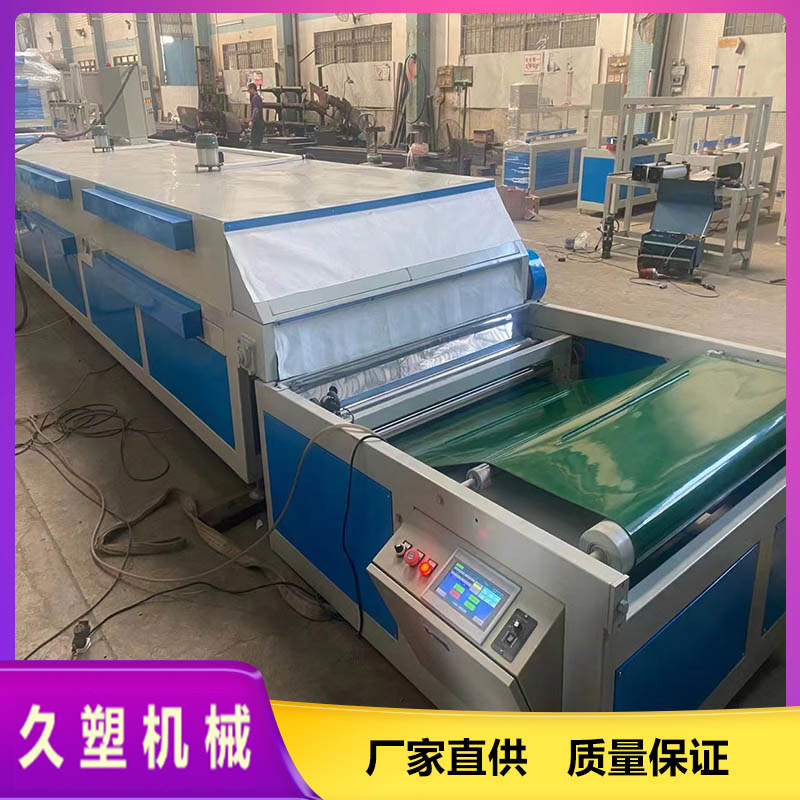 6米树脂瓦专用烤箱_滚动式树脂瓦烘箱