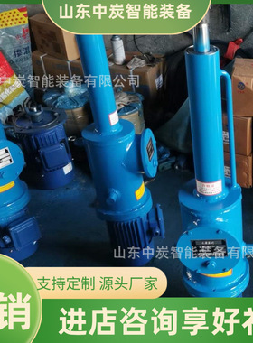 操作简单电液推杆 液压传动电液推杆 DYTP拐角式电液推杆