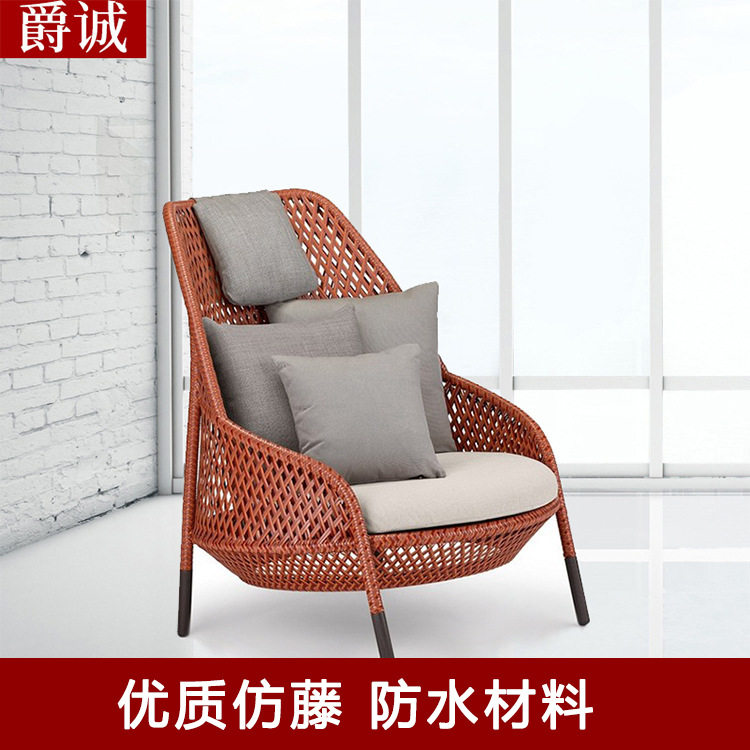 工厂 户外庭院沙发酒店工程阳台户外编藤沙发椅组合,住宅家具,户外沙发,淘宝优惠券,粉丝福利购,淘宝优惠卷