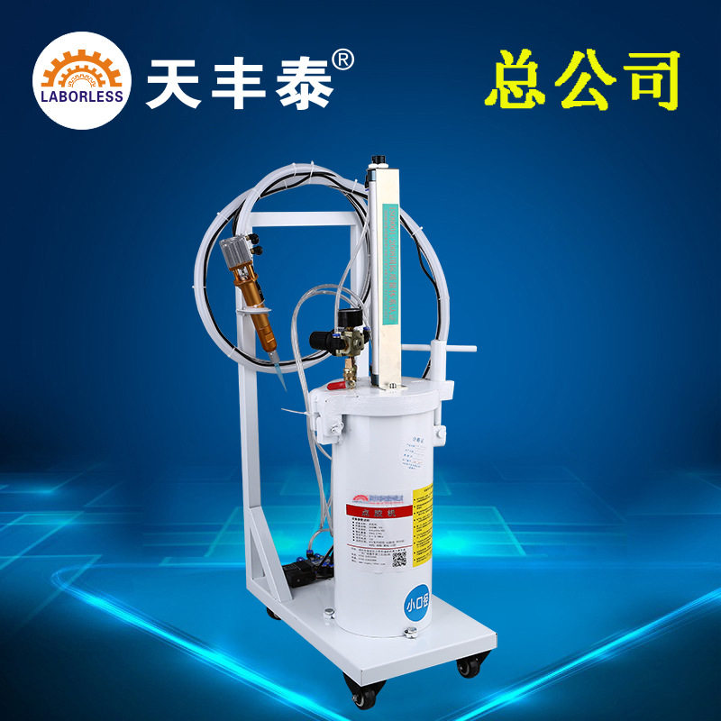 天丰泰2600ml硅胶点胶机半自动点胶机手动打胶机 滴胶机手动点胶,五金/工具,电动打胶机,淘宝优惠券,粉丝福利购,淘宝优惠卷