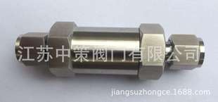 H21SA 320P不锈钢304外螺纹焊接单向阀止回阀DN6 160P 64P