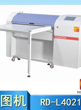 4020自动图纸叠图机4000工程图纸4021折页机蓝图4017叠纸机