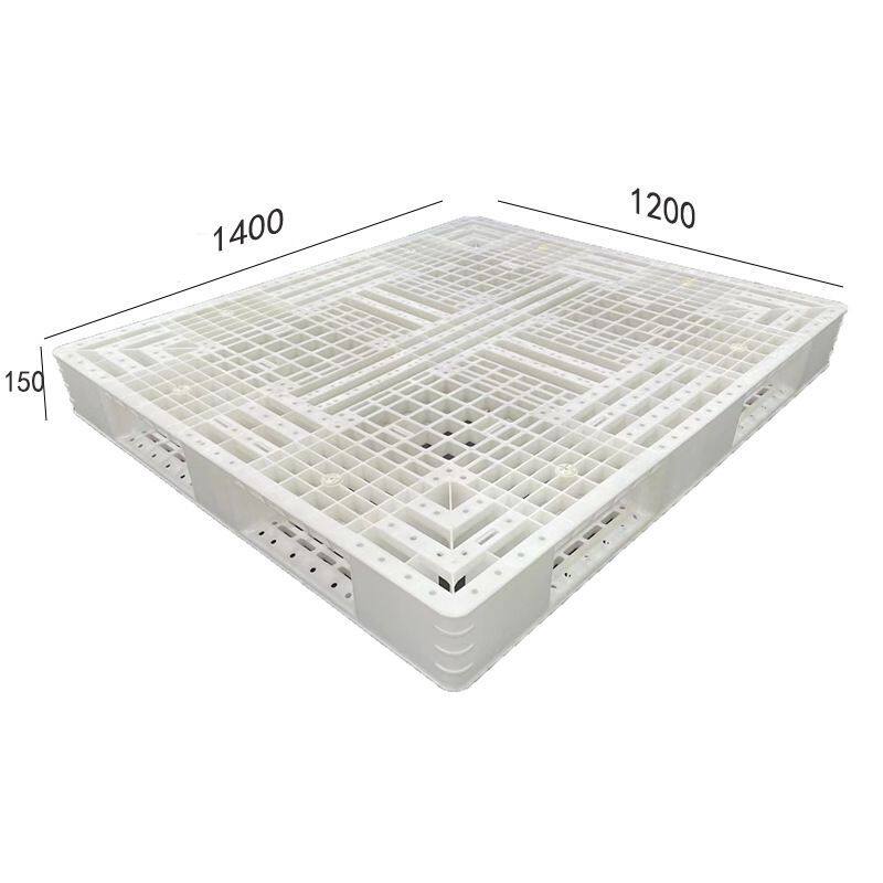 1412田字型白色塑料化纤托盘dty poy塑料架子防潮板仓库周转托盘