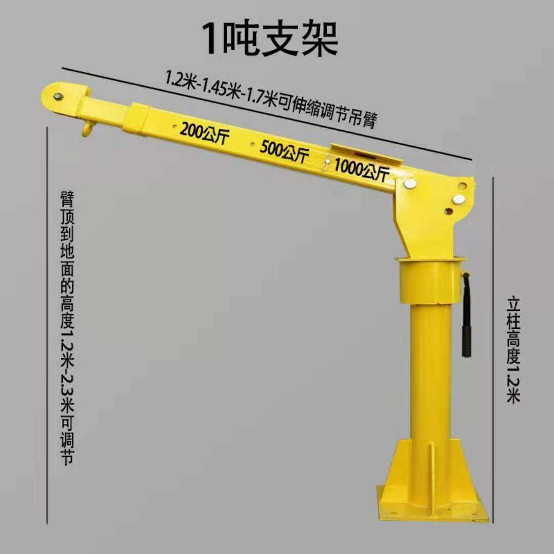 众升机械厂家直供小货车改装吊机 小货车高兰改装吊机 车载吊机