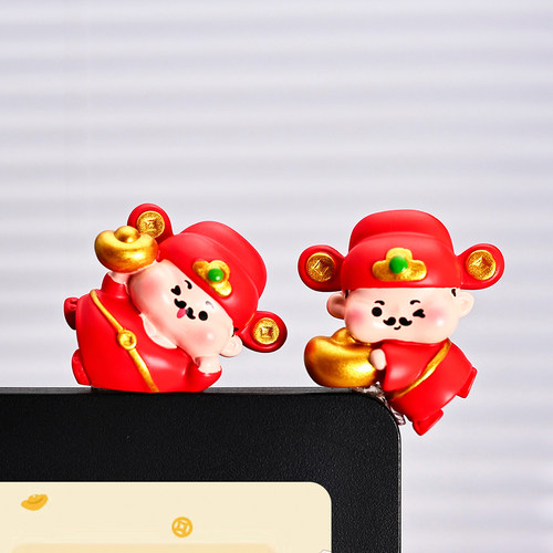 财神爷趴趴摆件创意办公室显示屏