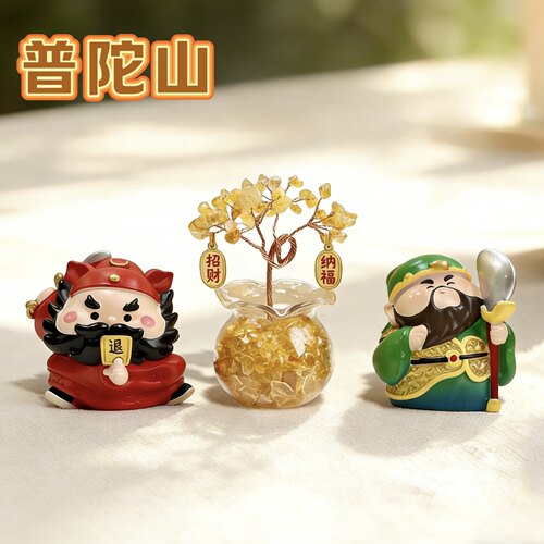 普陀山正品关公钟馗驱邪摆件