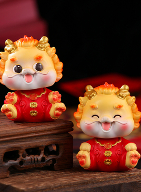 2026马年吉祥物摇头貔貅摆件