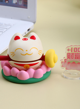 木鱼玩具小解压桌面摆件办公室情绪稳定神器好运招财猫生日礼物女