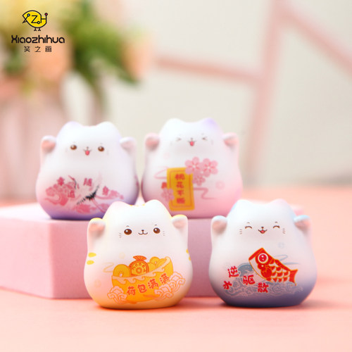 招财猫迷你小摆件车载显示屏装饰