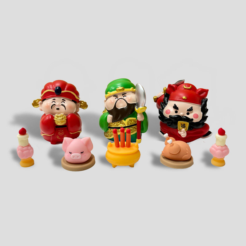 钟馗退小人文武财神保发财遇贵人