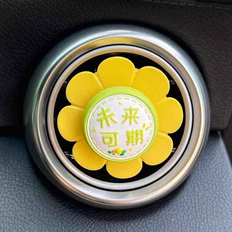 汽车空调出风口香薰车内饰品车载