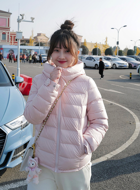 INNQ【拒绝臃肿】lu系运动风粉色冬季减龄显瘦保暖连帽排骨羽绒服