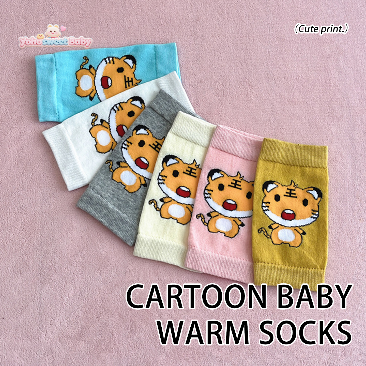 新款夏季儿童防摔护膝护肘