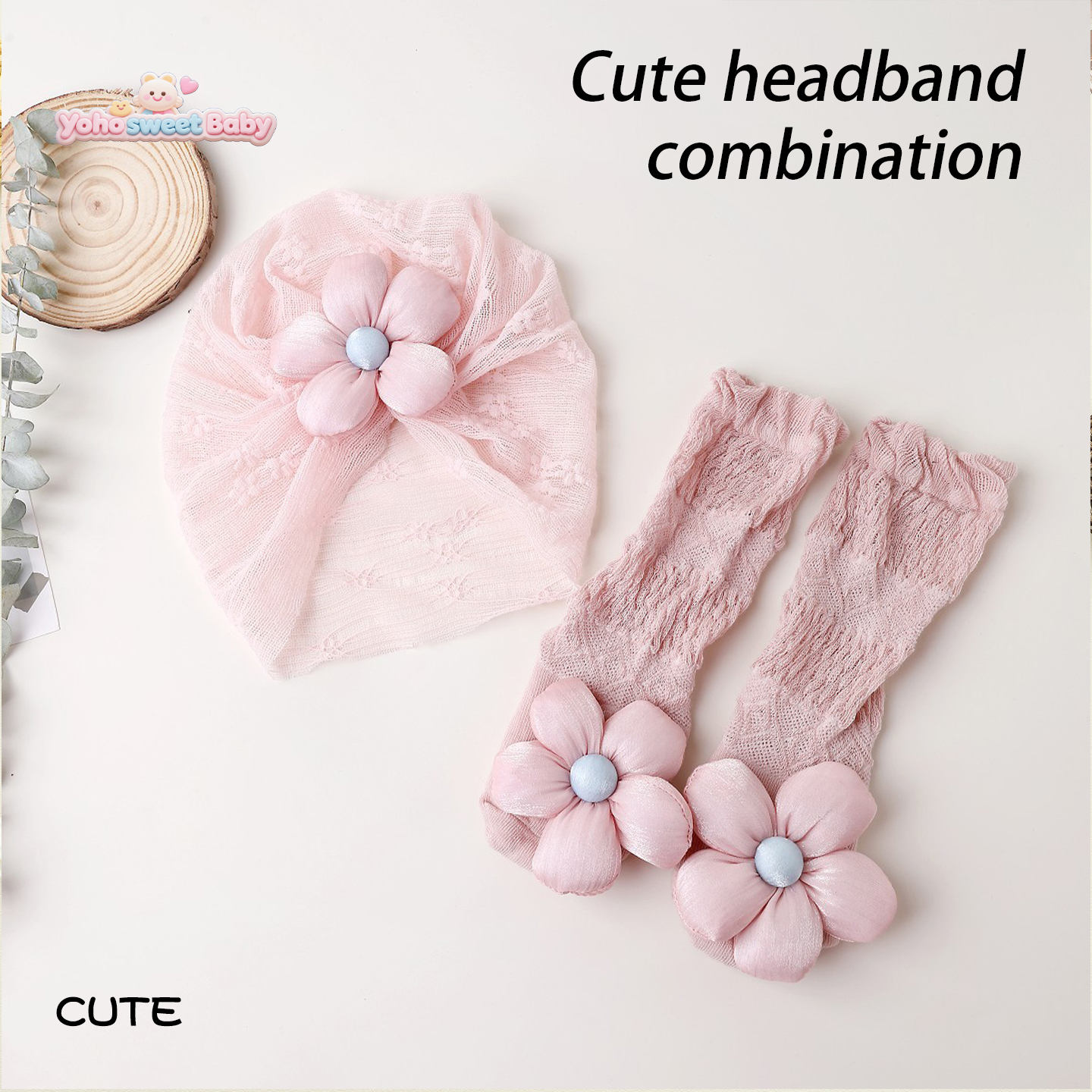 ins风宝宝头套超萌薄无痕