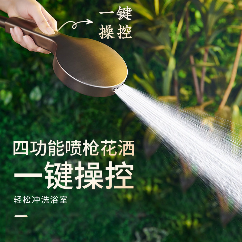 跨境3档增压手持花洒喷雾按摩