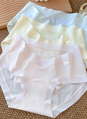 无痕低腰孕妇内裤纯棉裆抗菌透气薄款早期中晚期孕晚期怀孕期专用