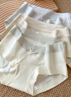 大码孕妇内裤低腰纯棉裆不勒肚中晚期孕晚期怀孕期专用女士三角裤