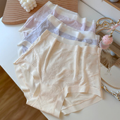 200斤中晚期孕晚期怀孕期孕期专用三角裤 大码 裤 无痕高腰孕妇内裤