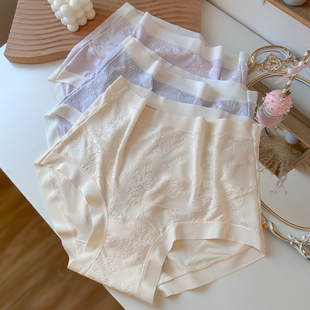 200斤中晚期孕晚期怀孕期专用孕期裤 无痕高腰孕妇内裤 纯棉裆大码