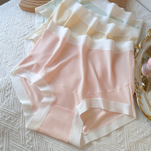 无痕孕妇内裤纯棉裆高腰托腹大码