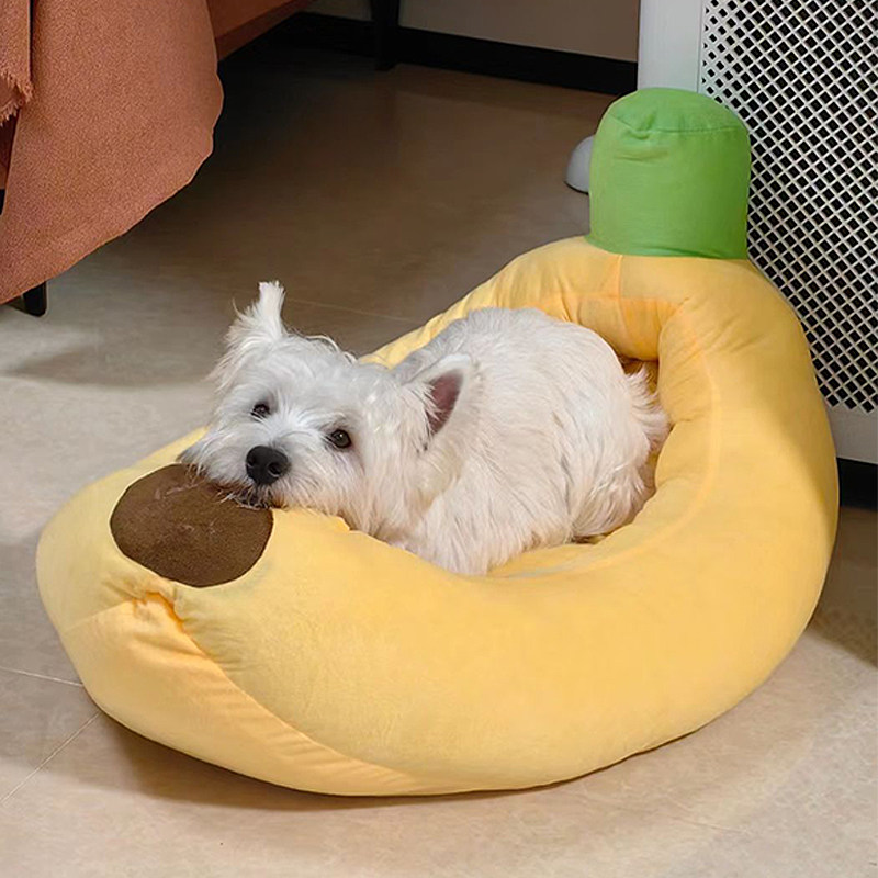 宠物窝香蕉船可拆洗中小型犬猫窝狗垫子宠物床秋冬保暖狗窝香蕉窝