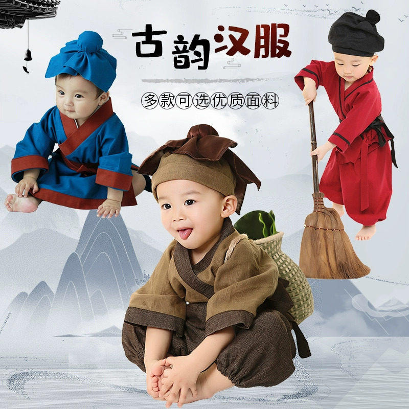 儿童汉服国学书童服古装演出服