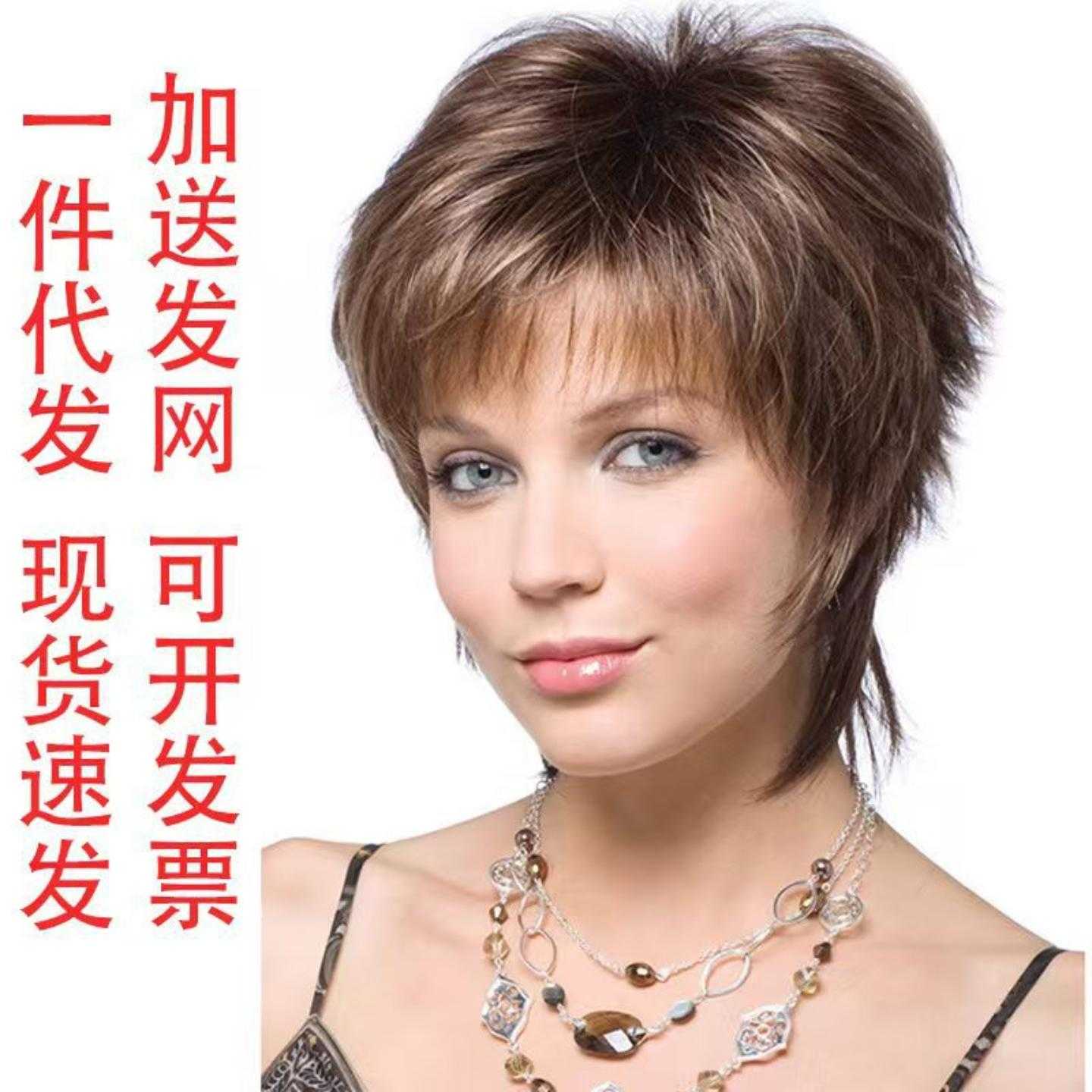 TEMUSHEIN热销女士金色假发蓬松