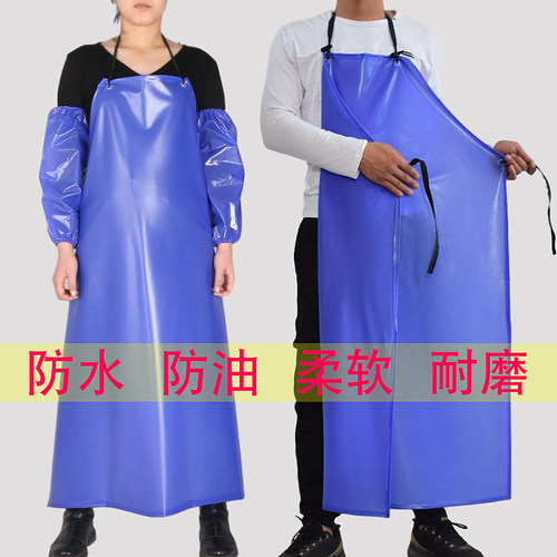 蓝色防水pvc防油软皮男女围裙