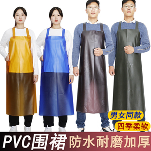 PVC双肩围裙牛筋耐磨加厚柔软不掉皮防水油耐酸碱男女劳保食堂水