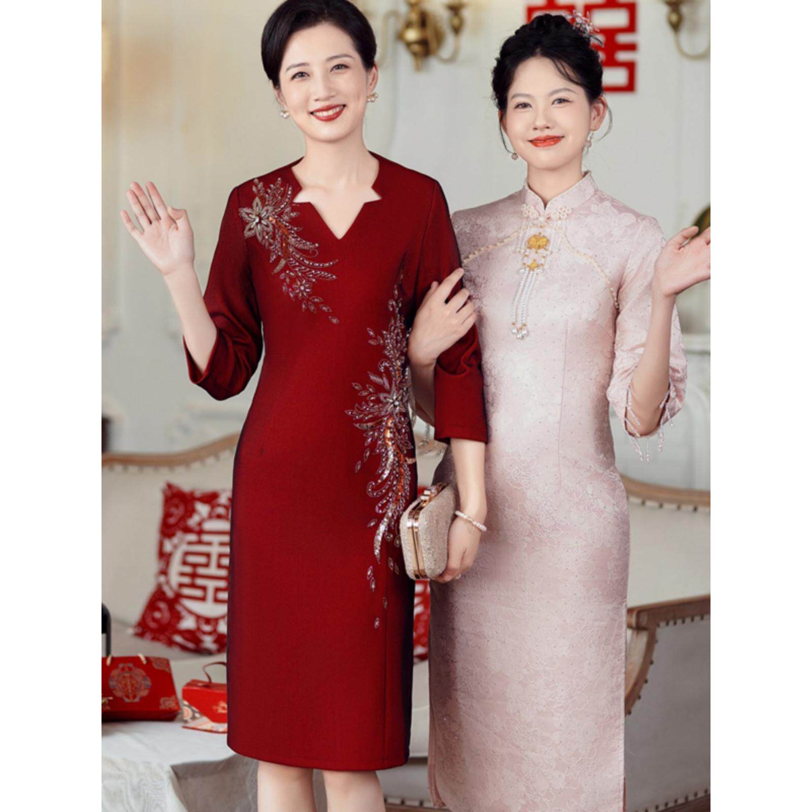 小个子妈妈结婚礼服高贵春秋季旗袍连衣裙加肥加大码喜婆婆婚宴装