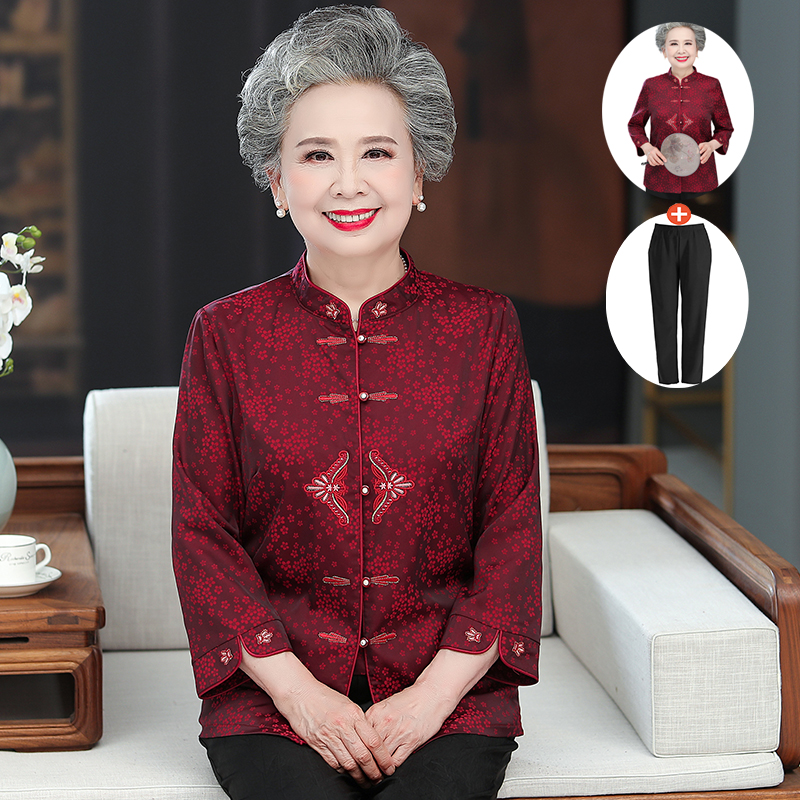 老年人夏装上衣80岁90百岁寿星老人衣服姥姥外婆喜庆奶奶寿宴服装