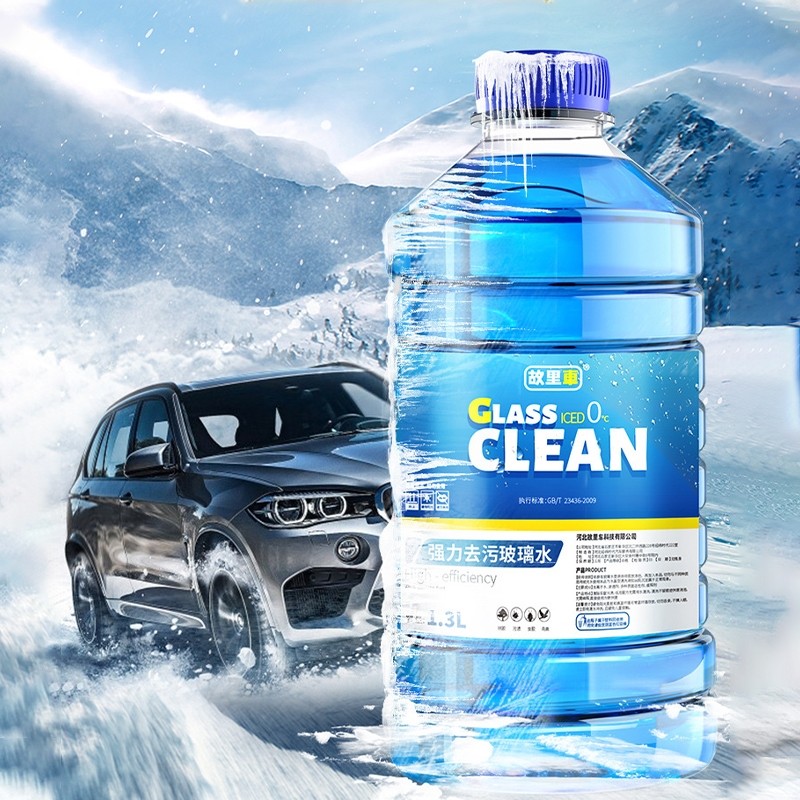 哈弗神兽dht哈佛大狗h6酷狗h6s f7x赤兔m6plus汽车玻璃水冬季防冻