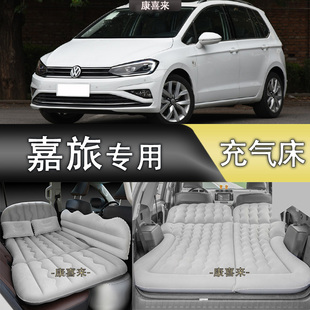 福斯Golf嘉旅汽车车载充气床suv后排气垫床轿车专用防震旅行睡