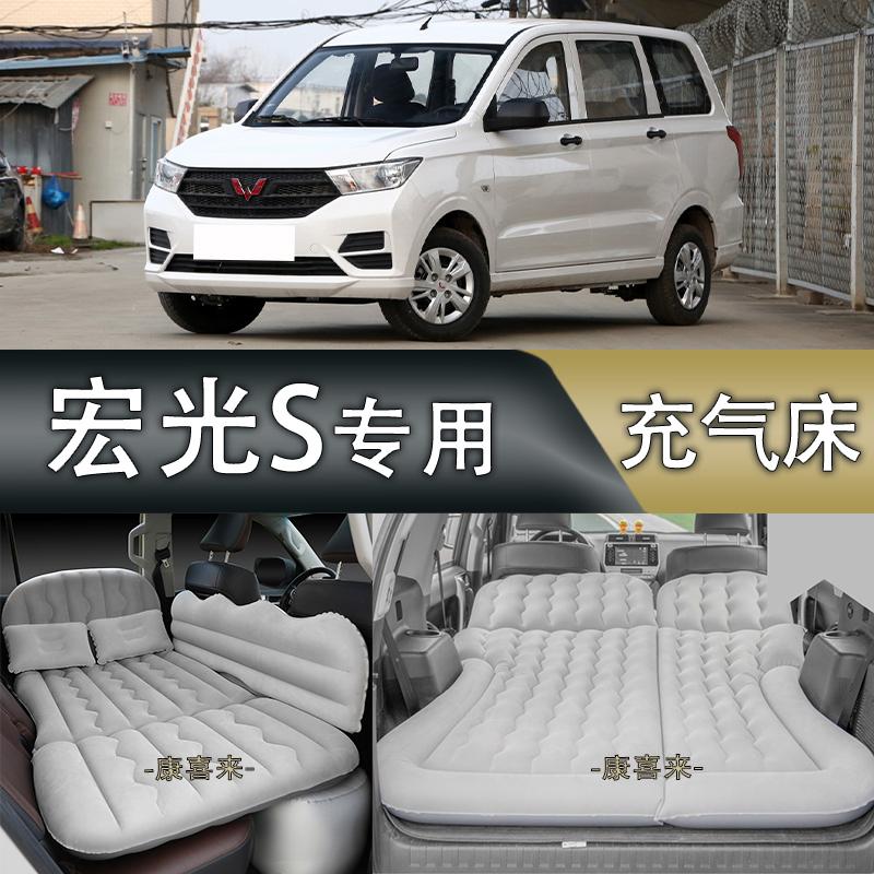 充气床四季通用旅行折叠后排后备箱