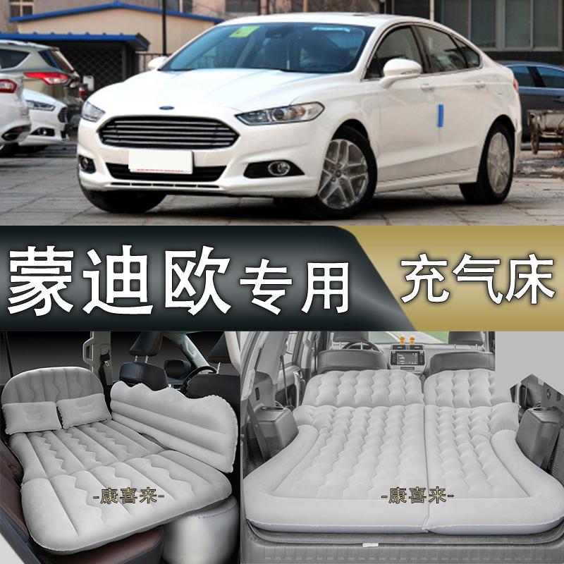充气床四季通用旅行折叠后排后备箱